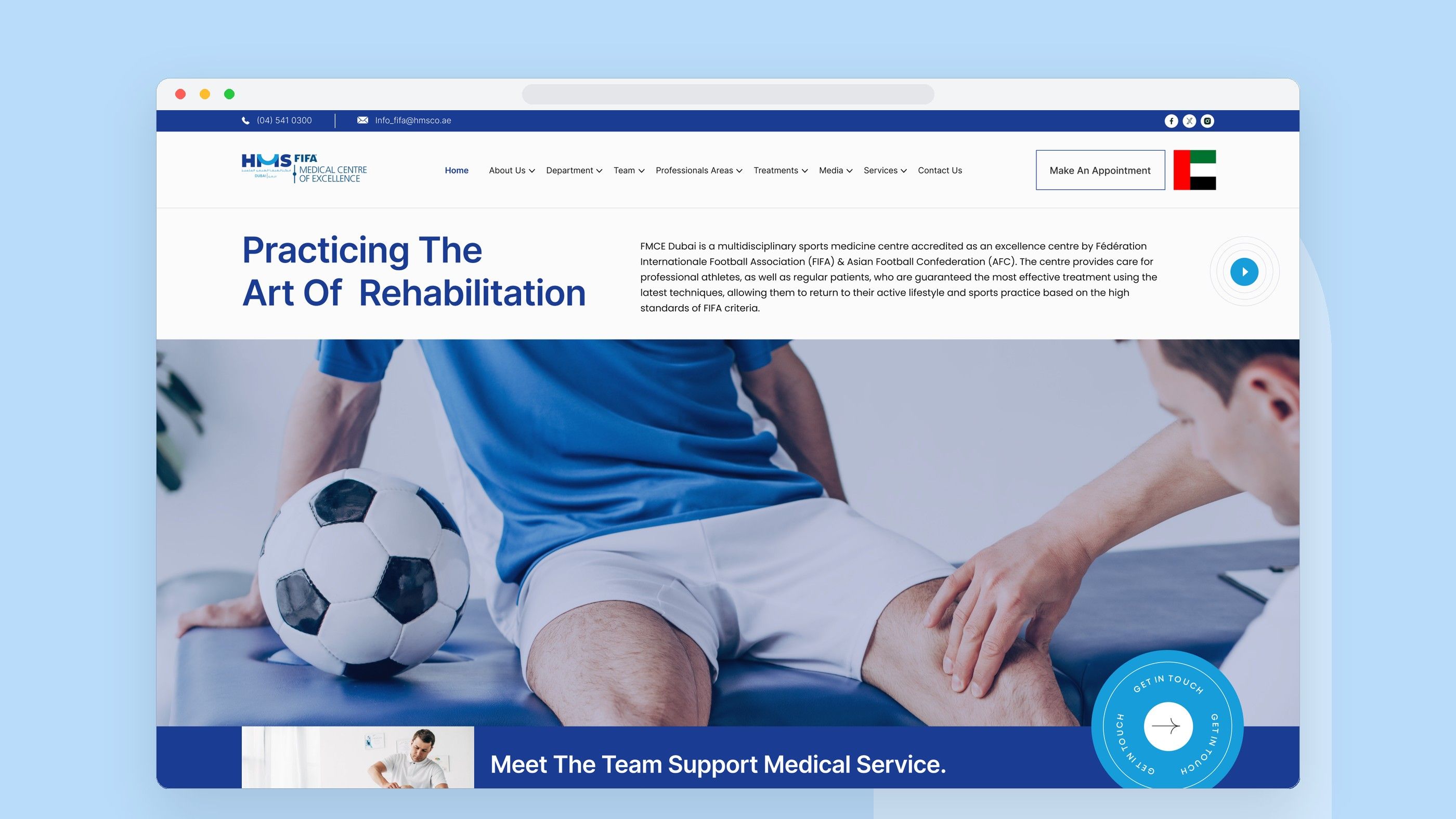 HMS: Homepage
