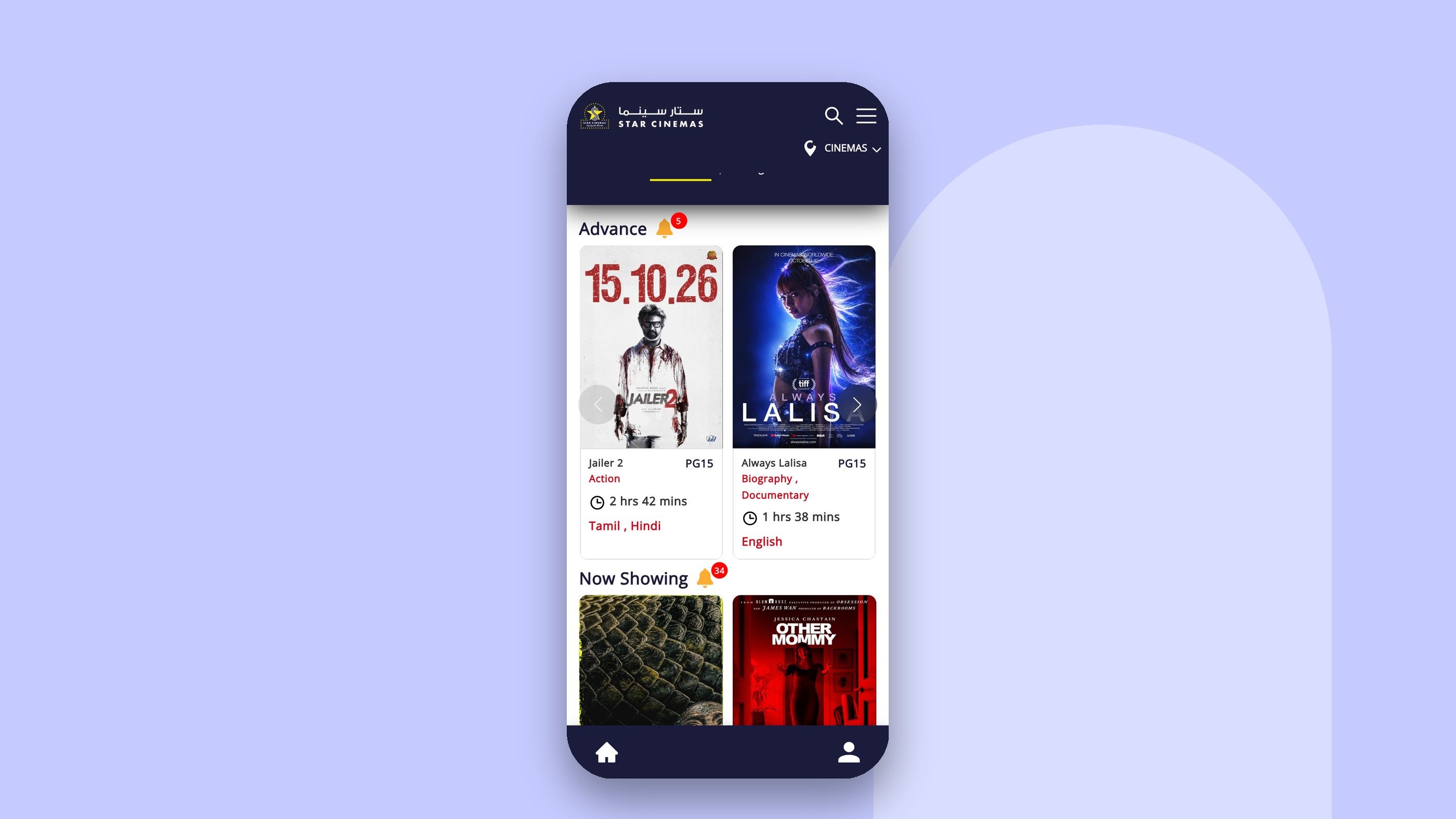 STAR CINEMAS: Booking on a phone