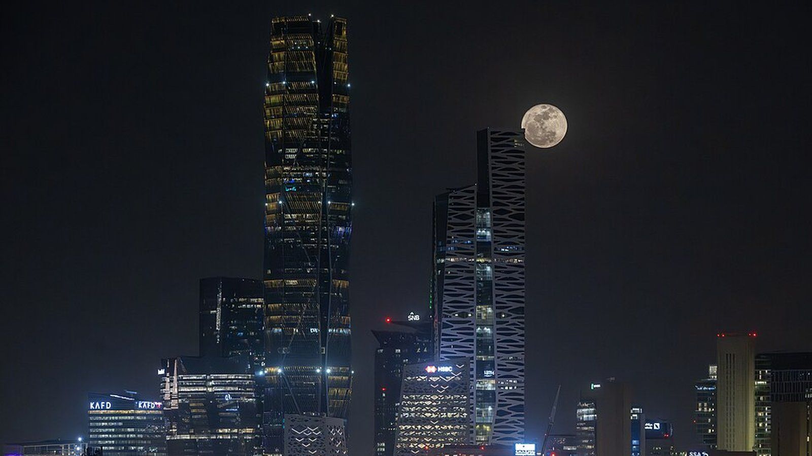 King Abdullah Financial District towers in Riyadh at night