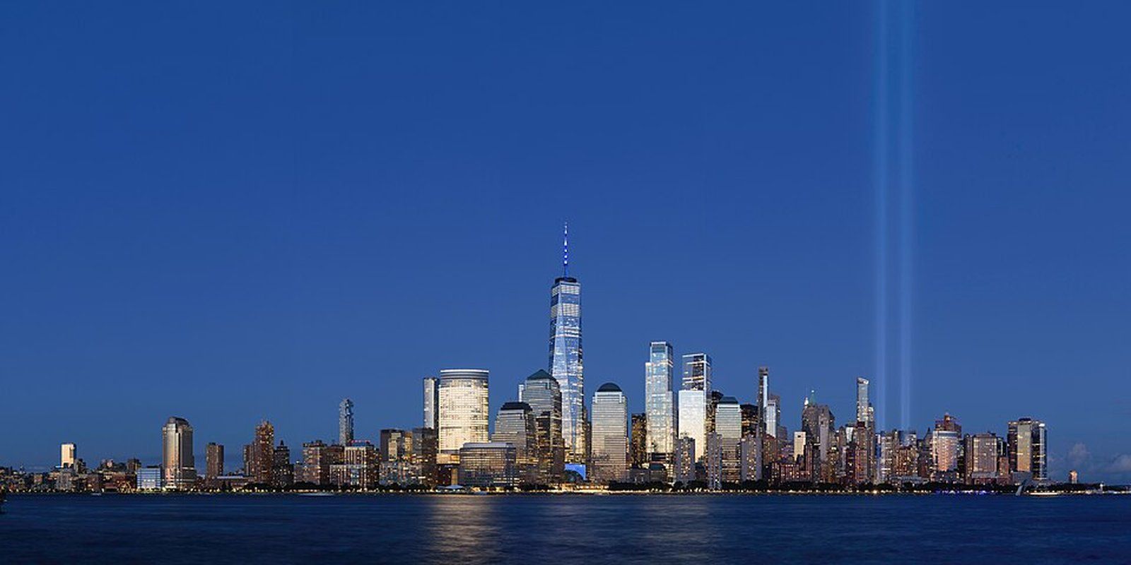 Lower Manhattan skyline at night